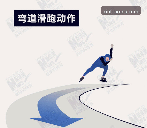 如何通过新利体育官网安卓下载使用指南快速掌握赛事动态？
